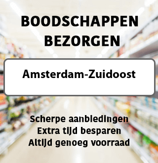 Boodschappen Bezorgen Amsterdam Zuidoost