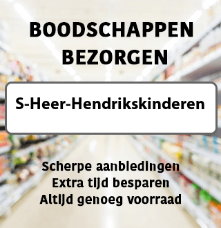 Boodschappen Bezorgen 's-Heer Hendrikskinderen